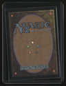 The List Reprints Dictate of Erebos