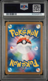 2023 Pokemon Japanese Sv2a-Pokemon Card 151 Psyduck Art Rare PSA 10