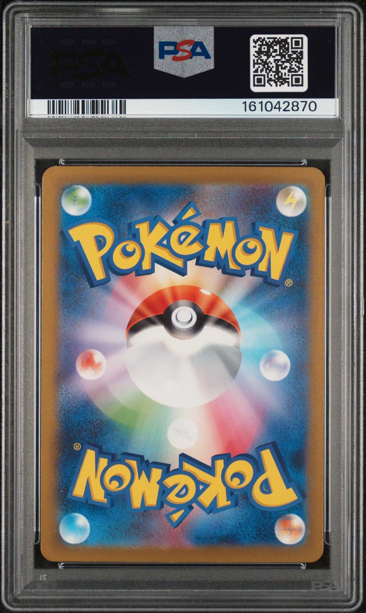 2023 Pokemon Japanese Sv2a-Pokemon Card 151 Psyduck Art Rare PSA 10