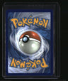 SM - Cosmic Eclipse Piplup (Secret)