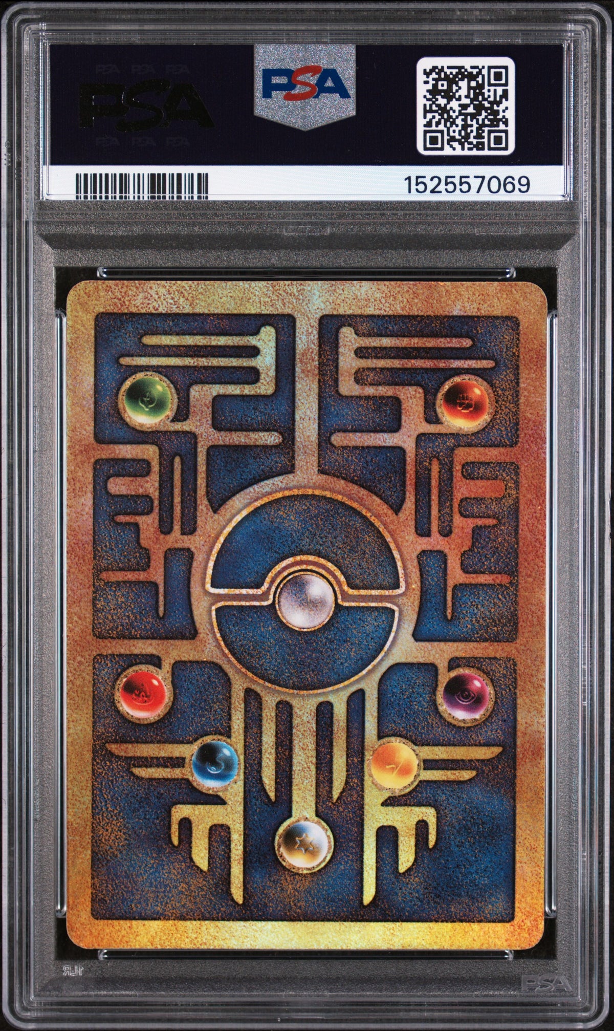 2000 Pokemon Game Movie Ancient Mew Pokemon 2000 Movie PSA 8