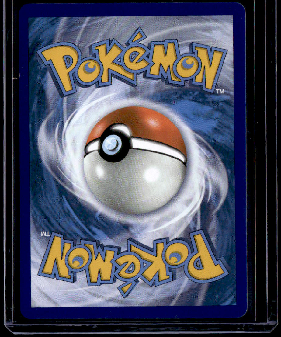 SM - Team Up Pikachu & Zekrom GX