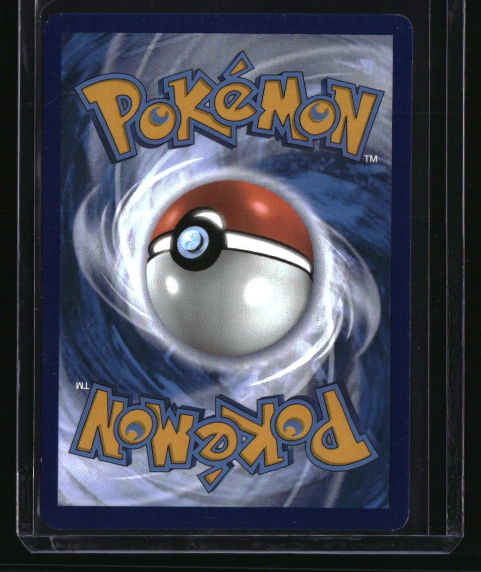 SWSH07: Evolving Skies Rayquaza VMAX