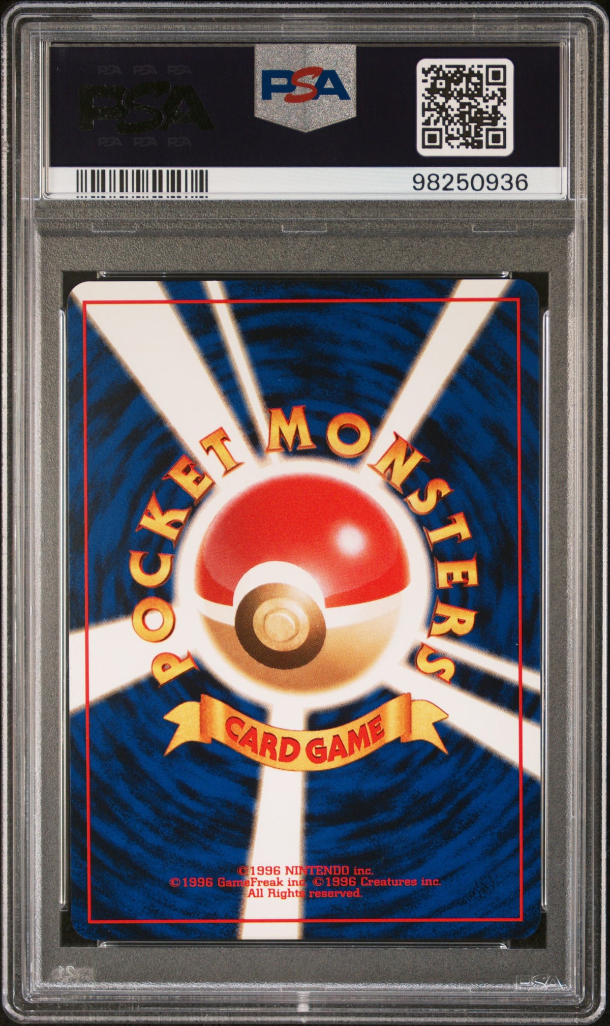 1998 Pokemon Japanese Nivi City Gym Deck Recall Nivi City Gym Deck PSA 9