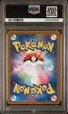 2024 Pokemon Japanese Sv6a-Night Wanderer Bewear Art Rare PSA 10