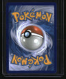 SM - Cosmic Eclipse Lillie's Poke Doll (Secret)