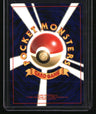 Awakening Legends Ampharos Holo