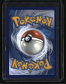 SM - Cosmic Eclipse Magnemite (Secret)