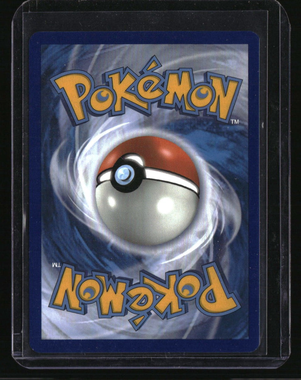 SM - Cosmic Eclipse Magnemite (Secret)