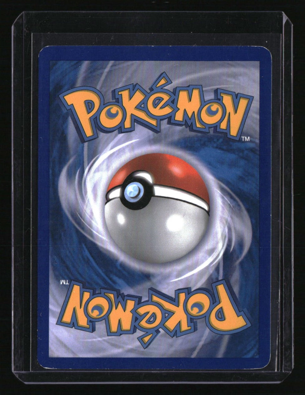 Boundaries Crossed Computer Search Holo