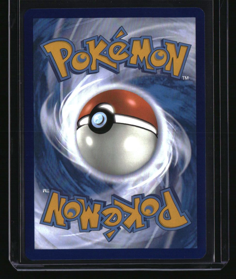 SV02: Paldea Evolved Wo-Chien ex