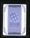 Steel Requiem Gundam NT-1 (LR+)