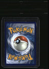SM - Cosmic Eclipse Piplup (Secret)