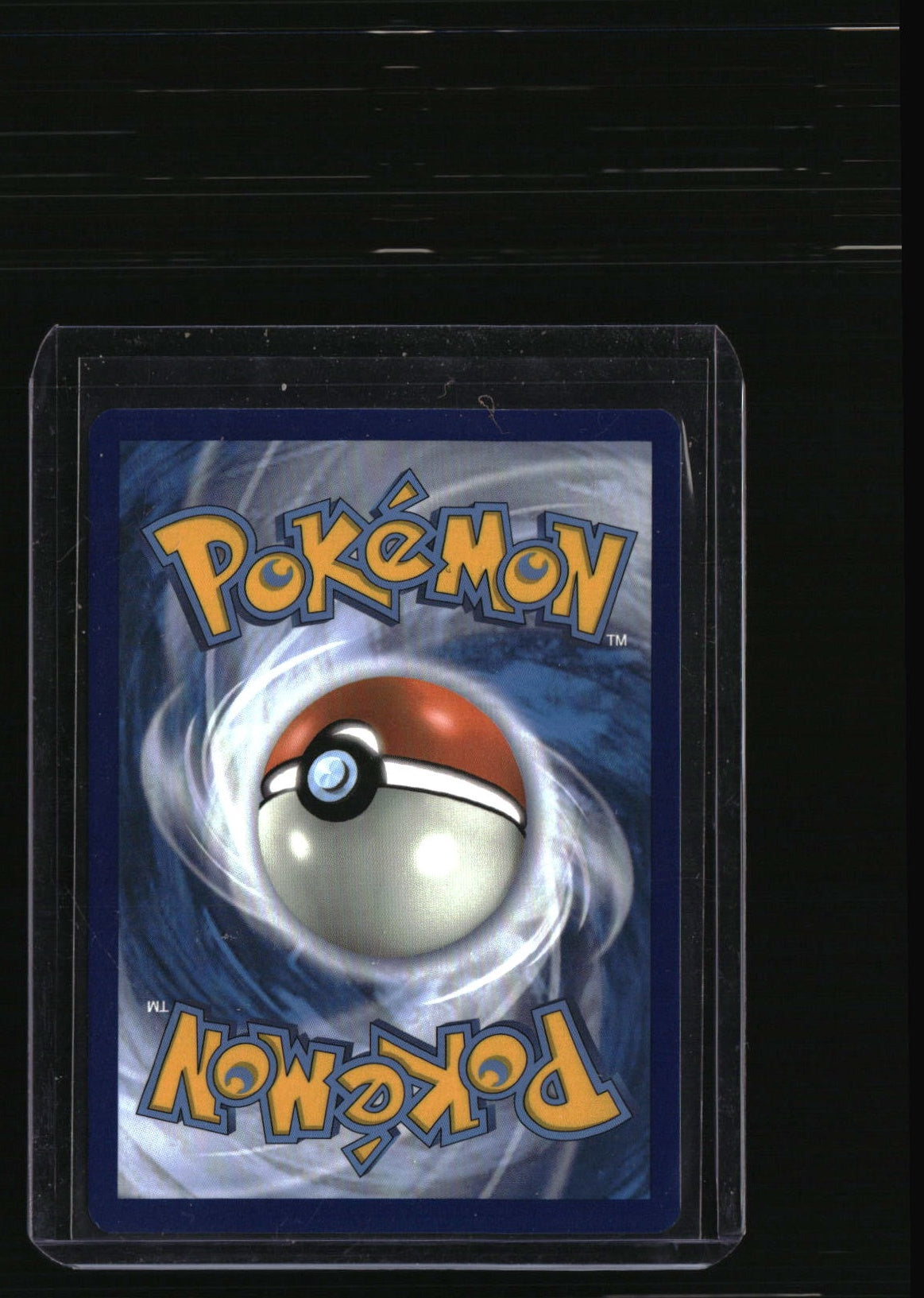 SM - Cosmic Eclipse Piplup (Secret)