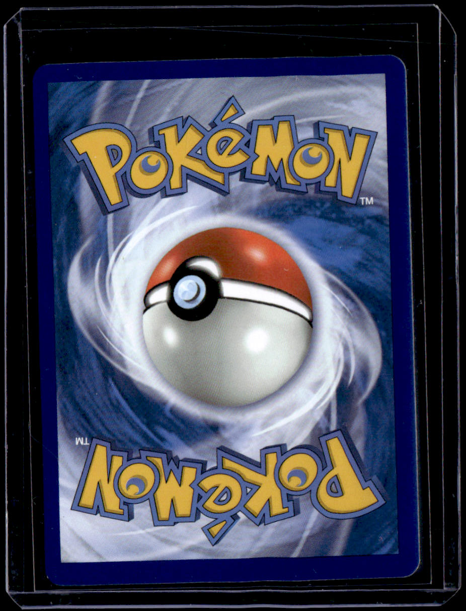 SM - Cosmic Eclipse Togepi & Cleffa & Igglybuff GX