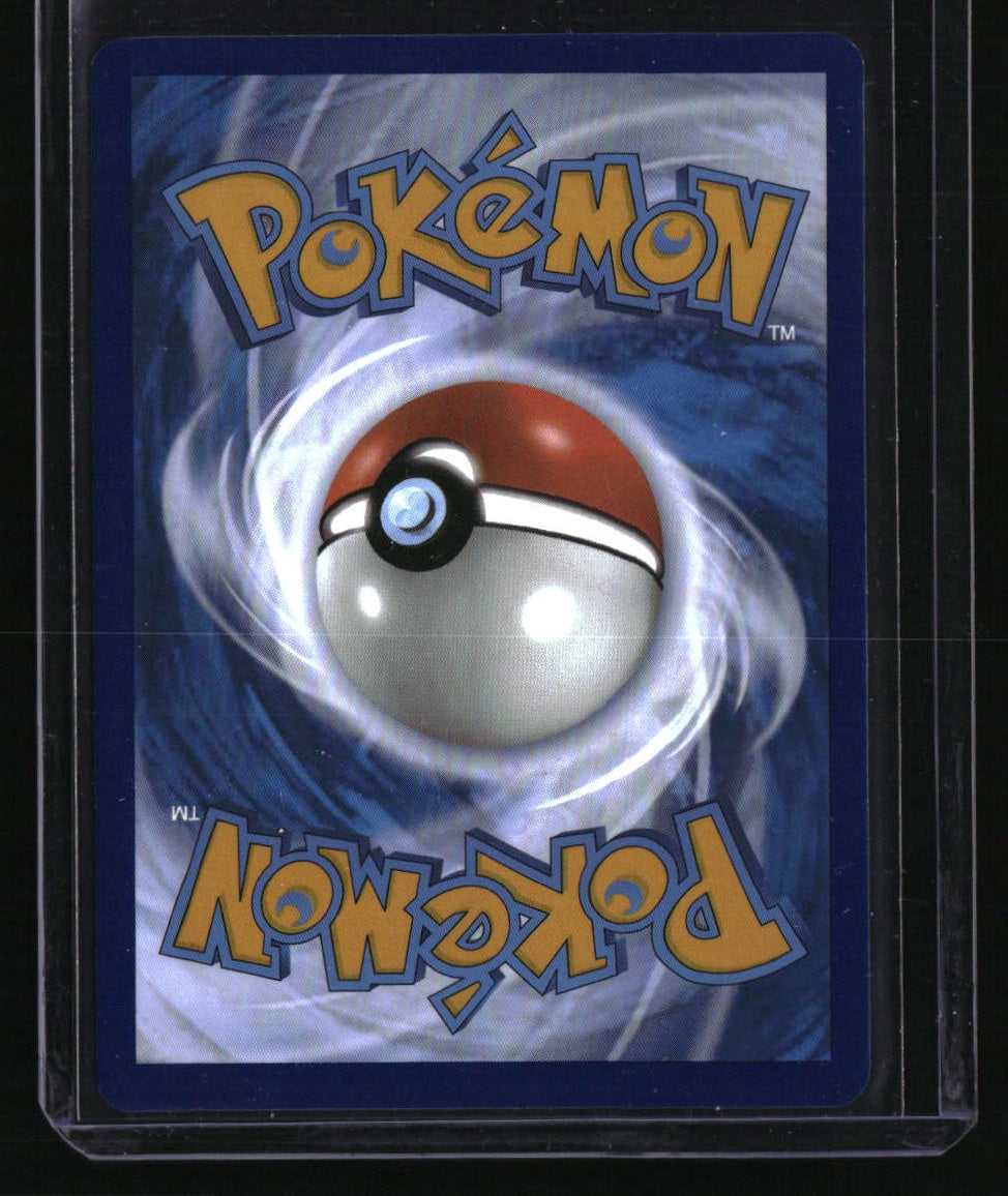 SV: Scarlet & Violet 151 Charizard ex