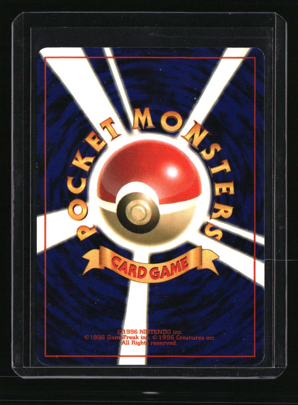 Awakening Legends Raikou Holo