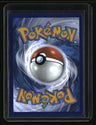 ME01: Mega Evolution Ivysaur