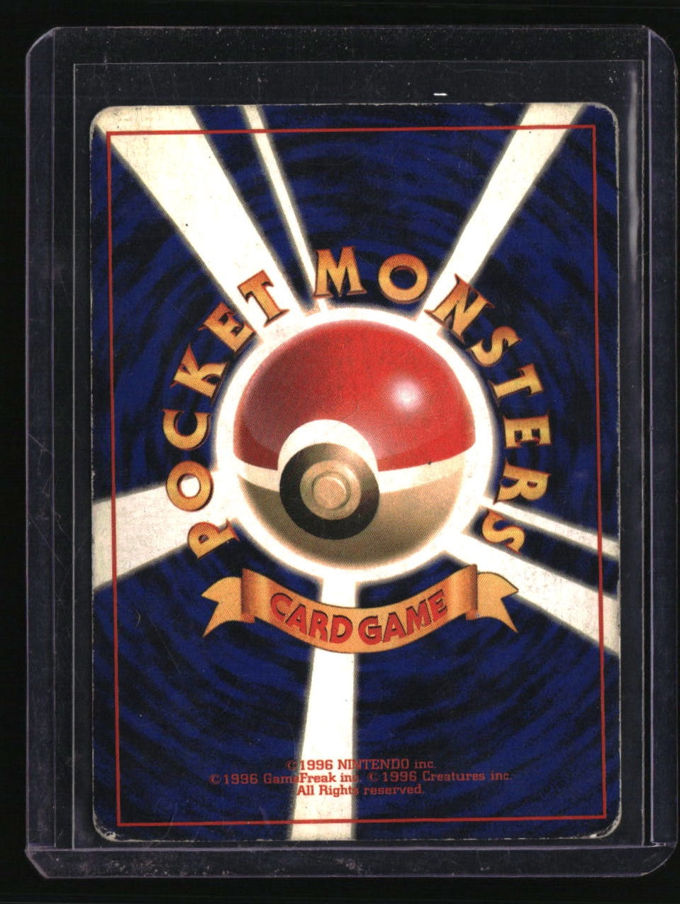 Expansion Pack Gyarados