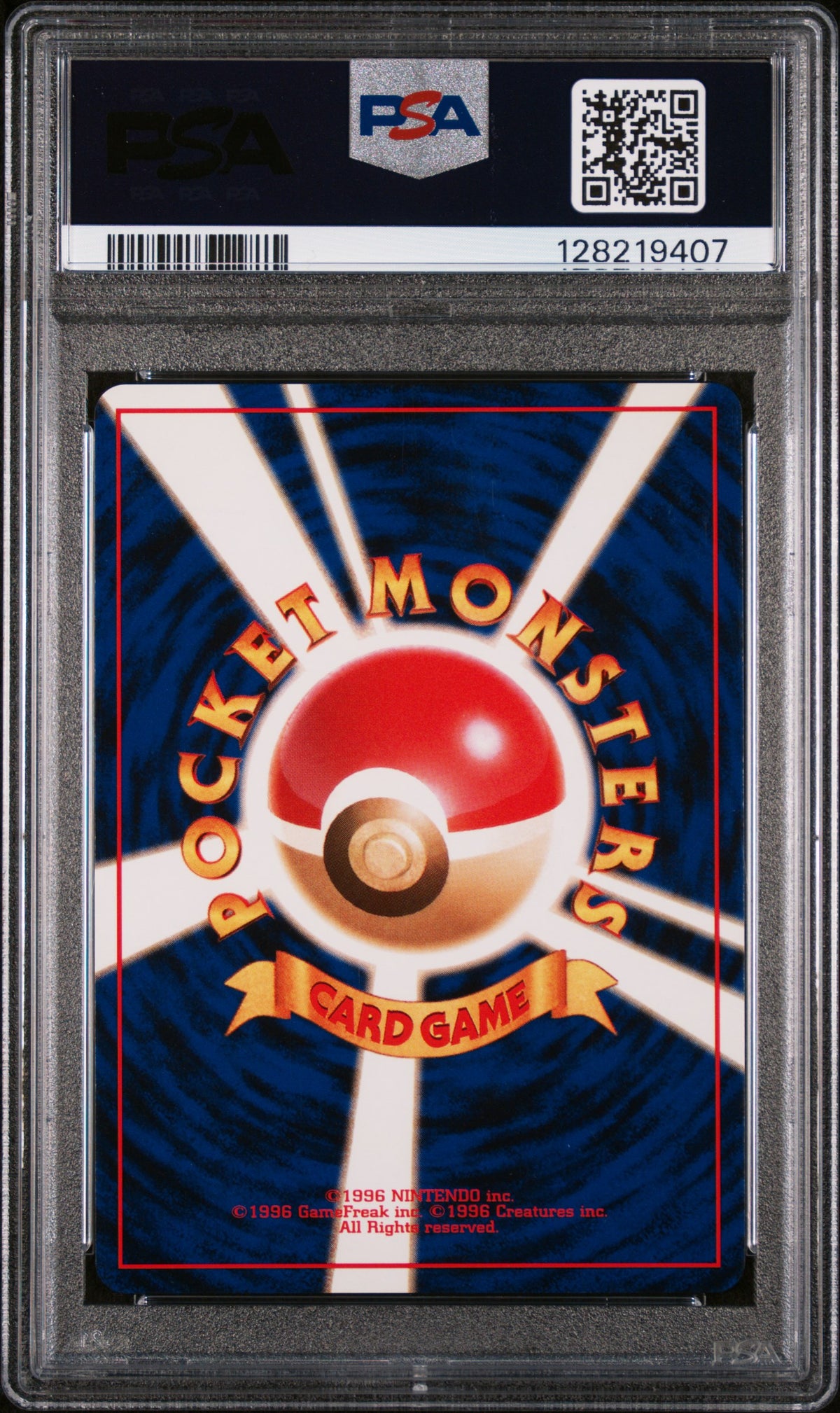 1999 Pokemon Japanese Gym 2 Erika'S Venusaur Holo PSA 9