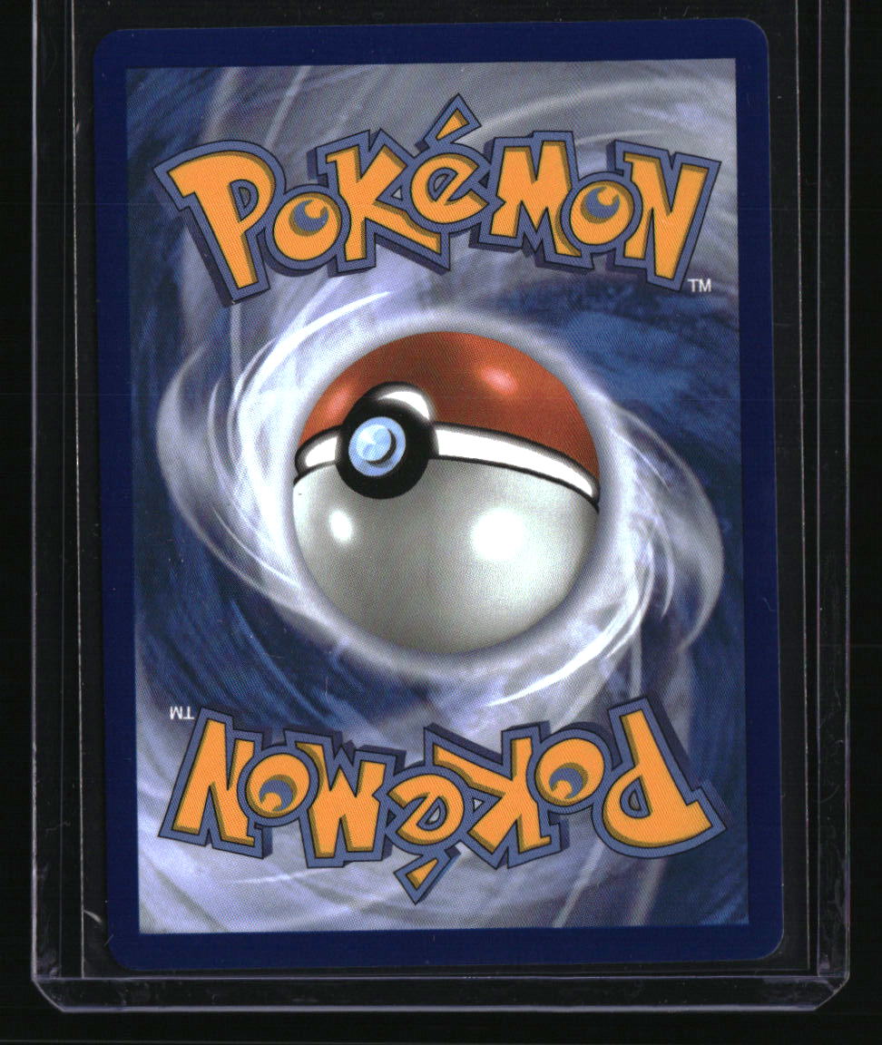 ME: Ascended Heroes Mega Dragonite ex