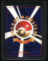 Darkness, and to Light... Light Jolteon