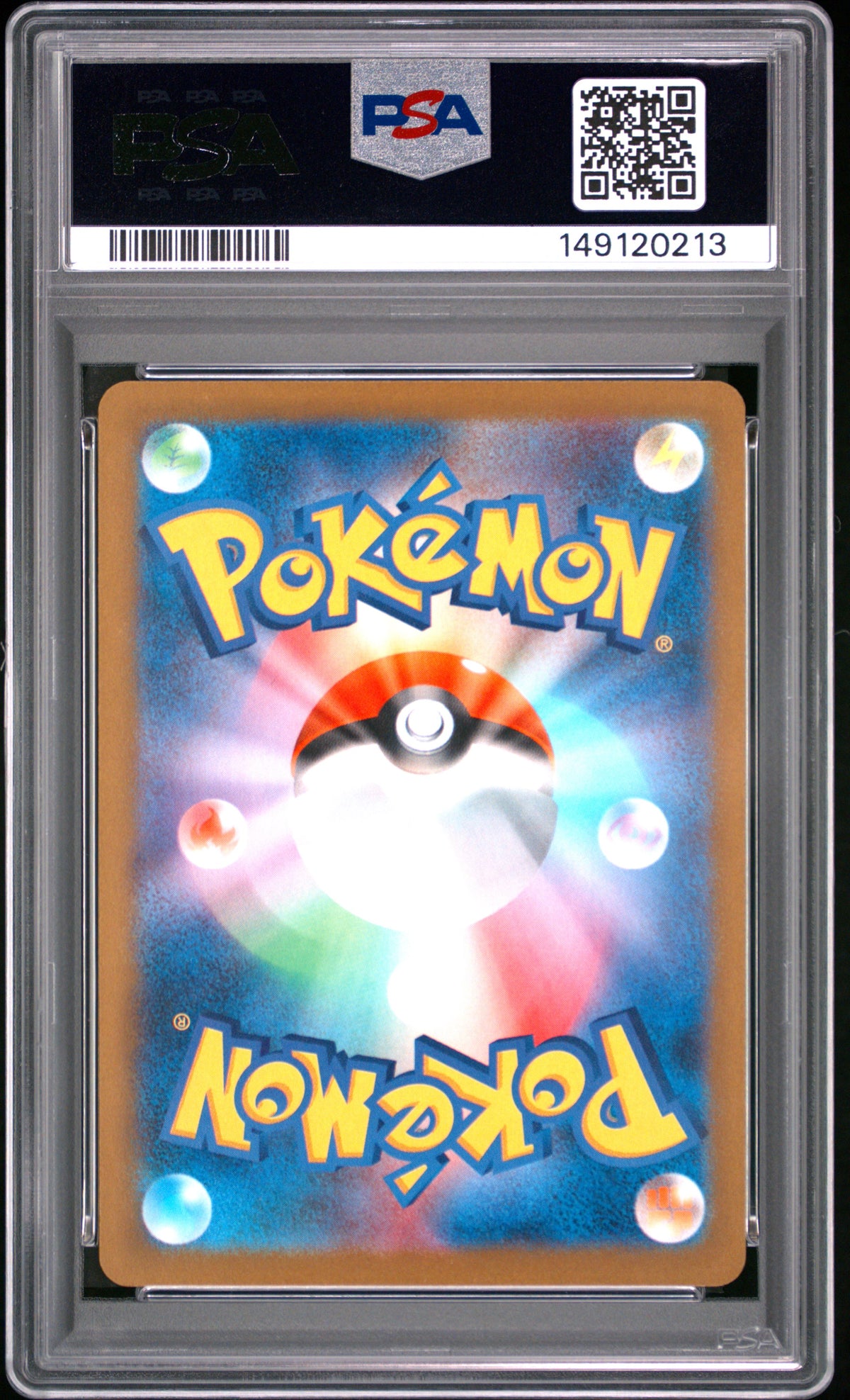 2025 Pokemon Japanese M2a-Mega Dream Ex Mega Diancie Ex Mega Attack Rare PSA 10