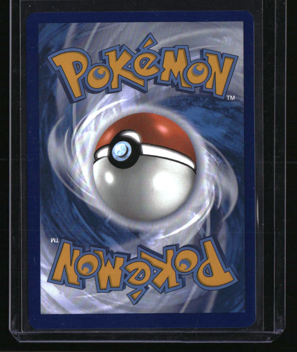 SV: Scarlet & Violet 151 Psyduck