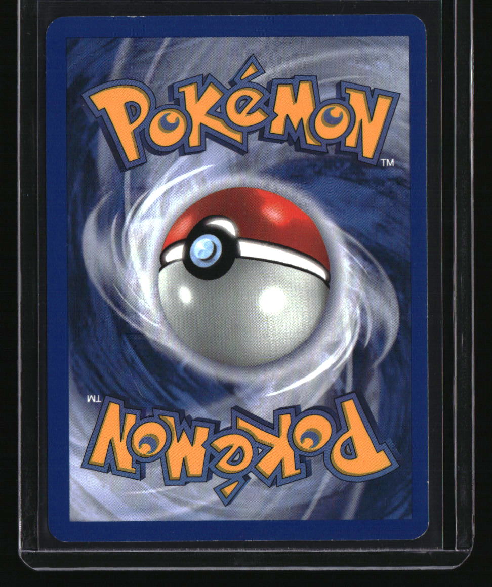 Neo Genesis Meganium (11)