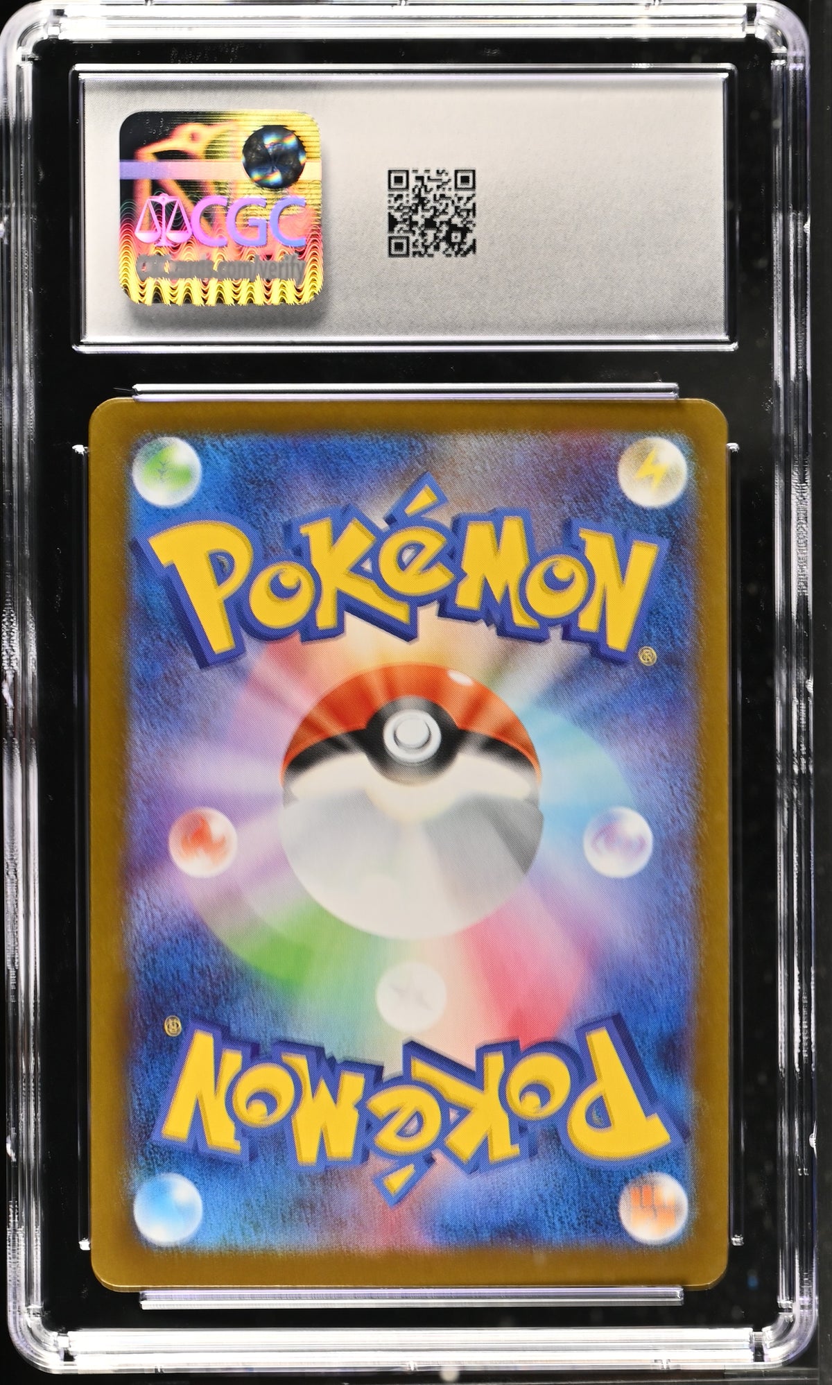 2025 Mega Brave Vulpix CGC 10