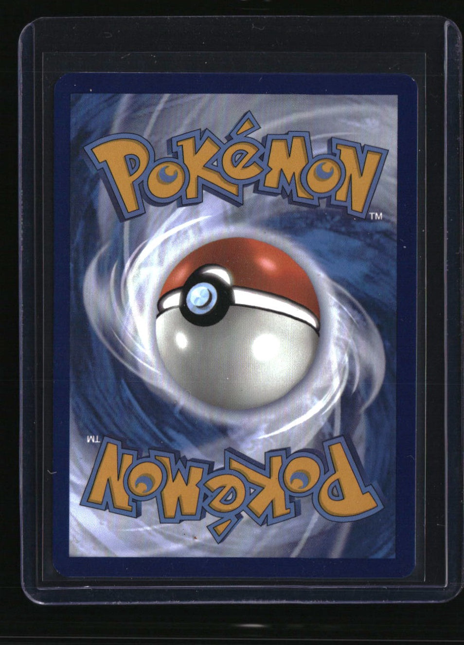 SV: Scarlet & Violet 151 Charmeleon