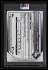2025 Bowman Chrome Sapphire Edition Shohei Ohtani