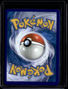 SM - Cosmic Eclipse Reshiram & Zekrom GX