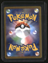 SV10: The Glory of Team Rocket Team Rocket's Giovanni
