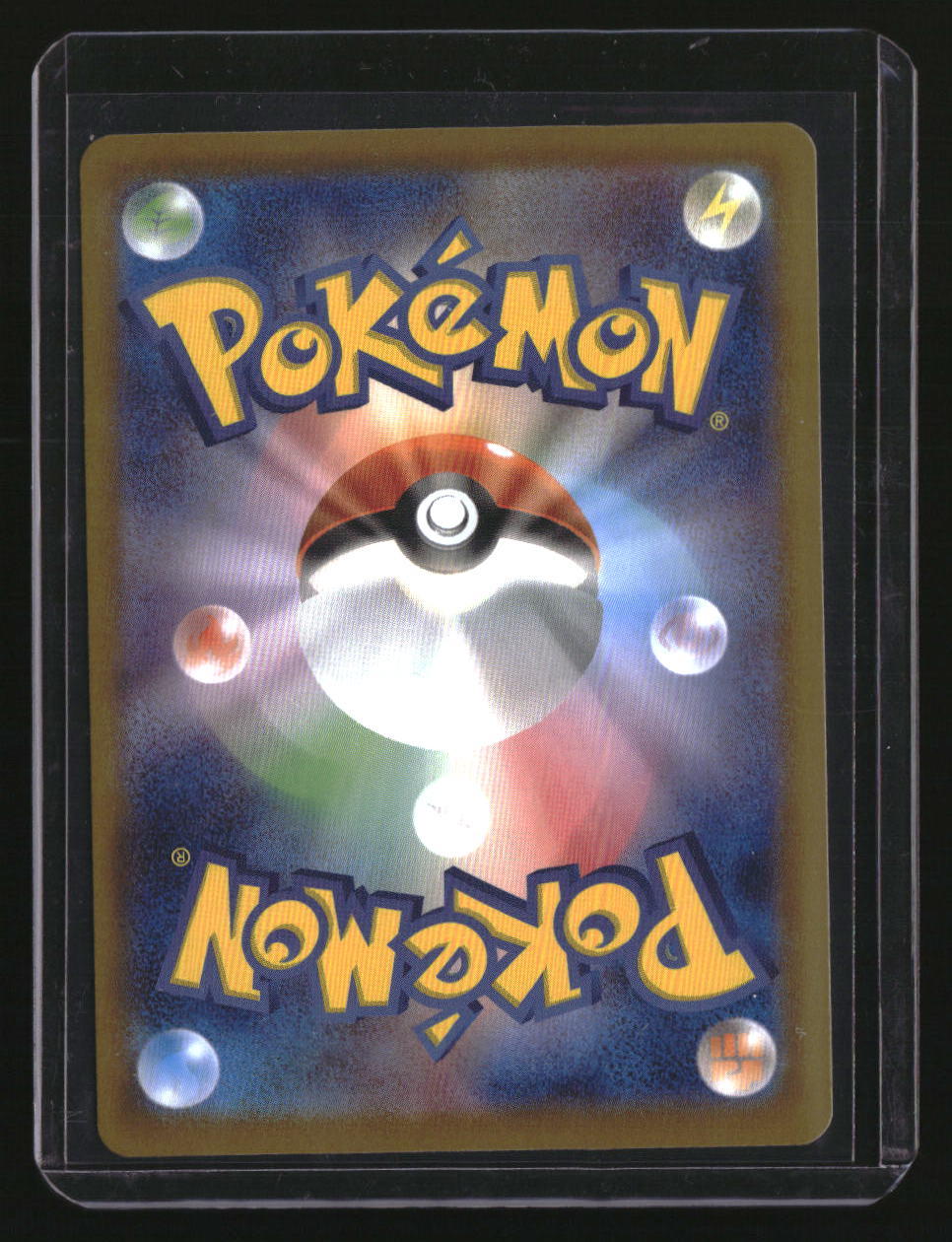 SV10: The Glory of Team Rocket Team Rocket's Giovanni