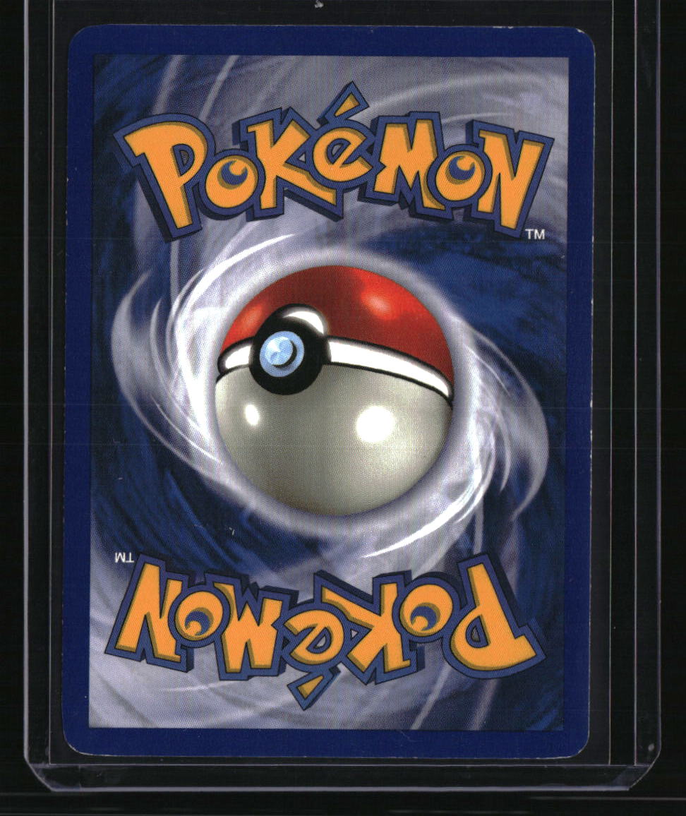 Fossil Dragonite (19)