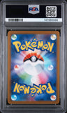 2025 Pokemon Japanese Sv11w-White Flare Stunfisk Art Rare PSA 9