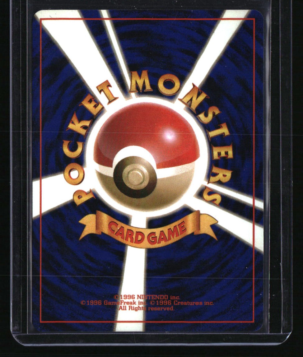 Rocket Gang Dark Alakazam