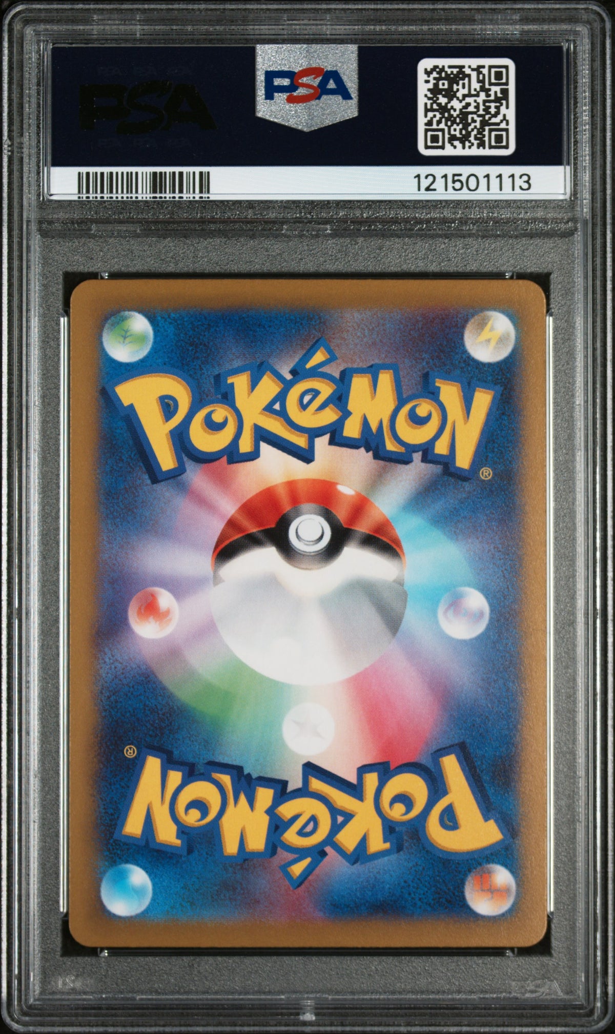 2023 Pokemon Japanese Sv2d-Clay Burst Iono Super Rare PSA 10