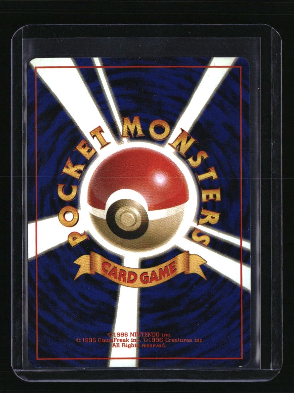 Pokemon Jungle Vileplume