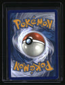 SM Promos Eevee GX