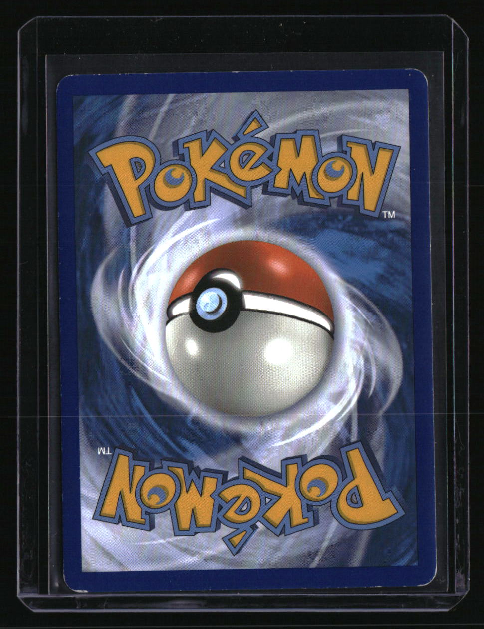 SM Promos Eevee GX
