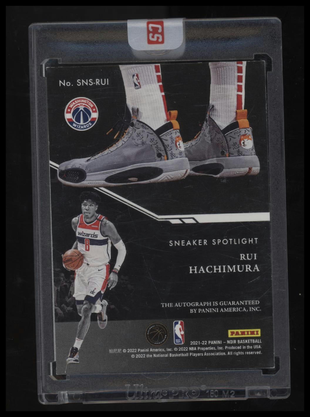 2021-22 Panini Noir Rui Hachimura Sneaker Spotlight Signatures #/99 Bookend!