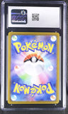 2021 VMAX Climax Rayquaza VMAX CGC 10