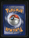 Unseen Forces Feraligatr Reverse Holo