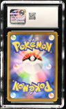 2019 Shield Torkoal V CGC 9.5