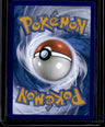 SV: Scarlet & Violet 151 Blastoise ex