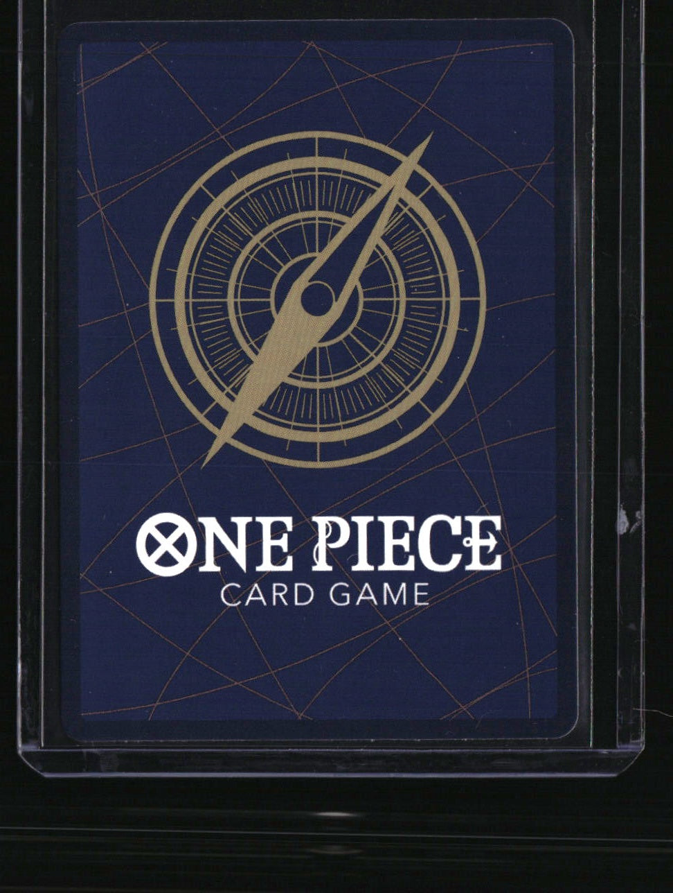 Royal Blood Donquixote Rosinante (Parallel)