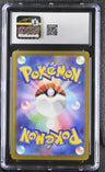 2025 Mega Dream ex Mega Hawlucha ex CGC 10