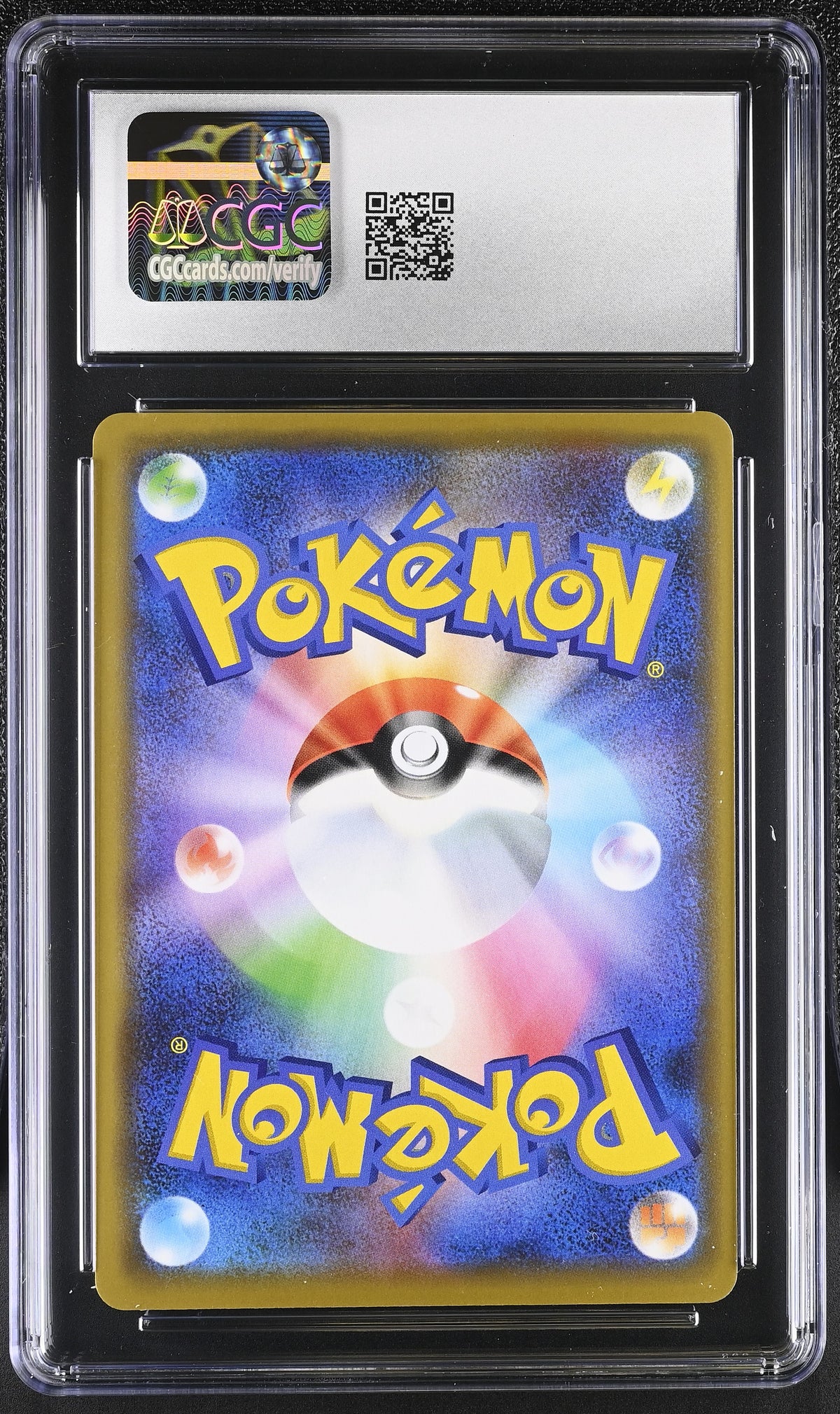 2019 TAG TEAM GX:Tag All Stars Reshiram & Charizard GX CGC 9